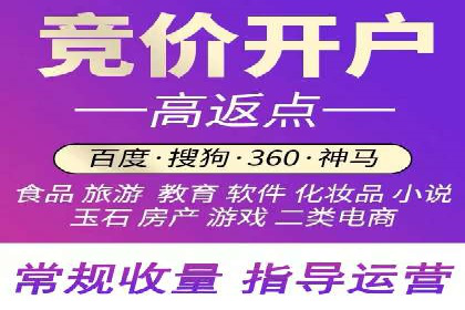 某品牌的信息流广告代运营之旅：效果显著